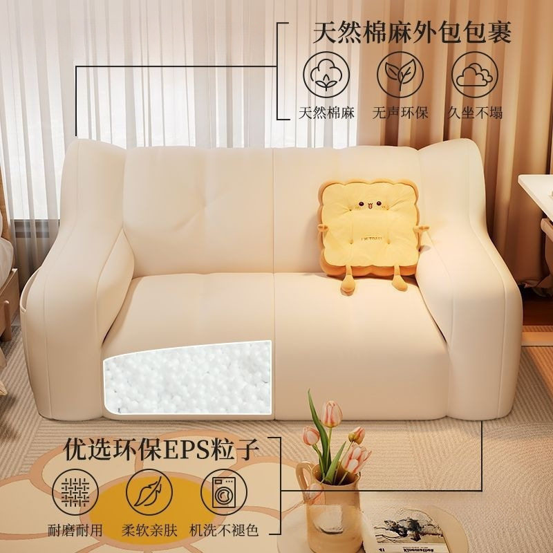 Lazy Sofa Bean Bag Bedroom Single and Double Sofa Tatami Rental House Floor Lounge Chair Balcony Bedroom Small Sofa