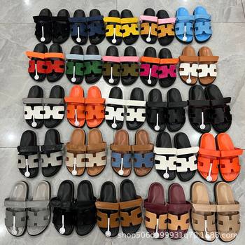 Erjiu Slippers for Women 2025 New Style Flats-Soled One-Line Sandals with Velcro Outer Wear Half-Slip Couple Beach Shoes