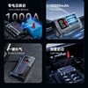 Emergency car ignition start lighting inflatable integrated machine mobile power tire pressure measurement car air pump portable
