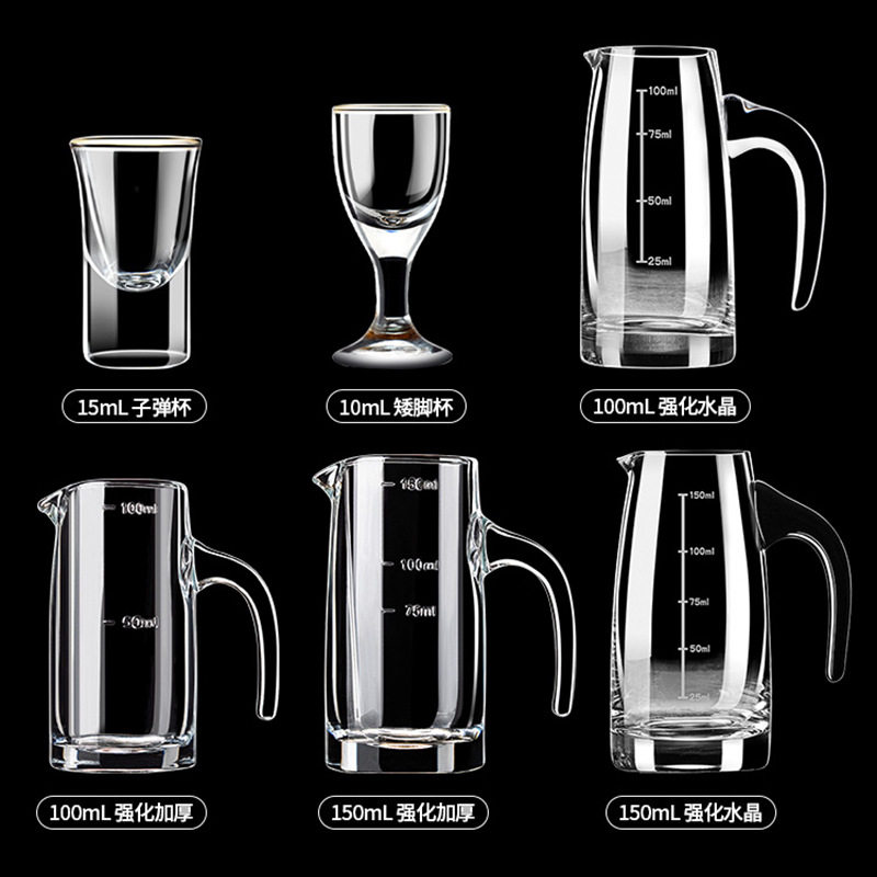 Wine Dispenser, White Wine Cup, Household Set, Crystal Glass, Small Wine Cup, Wine Dispenser, Hotel Delivery