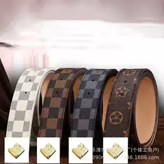 New L Brand Men's Leather Belt, High-End Fashion Casual Belt, Two-Layer Cowhide, Versatile, Light Luxury, Business Trend, Classic