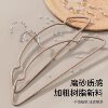 New Curved Clothes Hanger for Home Use, Suitable for Hanging Adult and Children's Clothes, Made of Thickened and Reinforced Resin, Non-Marking and Prevents Shoulder Marks
