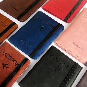 Cross-Border Aircraft Passport Bag Rfid Passport Bag Pu Leather Multi-Function Can Hold Sim Card Document Bag Leather Cover Passport Holder