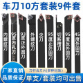 seller product image