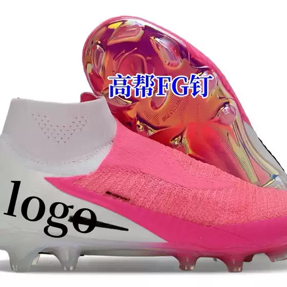 Cristiano Ronaldo Sports World Cup Assassin Gx3 Generation Fg Cleats Mg Professional Training Tf Multi-Stud High-Low Top Men's Soccer Shoes