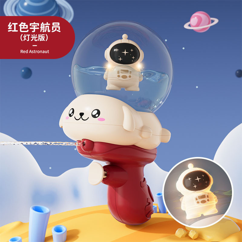 儿童卡通水枪透明发光喷水呲水枪夏季户外打水仗戏水玩具批发