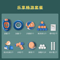 seller product image