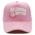 All pink