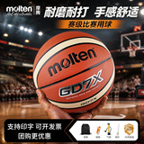 molten Basketball GD7X для помещений и улицы универсальный № 7 № 6 с износостойким логотипом национальной команды, тренировочный игровой баскетбол