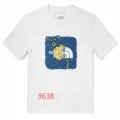 White 3638