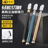 Производители оптовых стеклянных ножей diamond special glass керамическая плитка каменный роликовый толкающий нож для резки стеклянного ножа