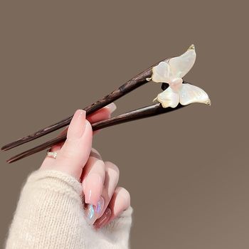 Guofeng Butterfly Fritillaria Hairpin High-end Women's Temperament Row Sandalwood Hairpin Double Hairpin Hair Ball Head U-shaped Hair Accessories