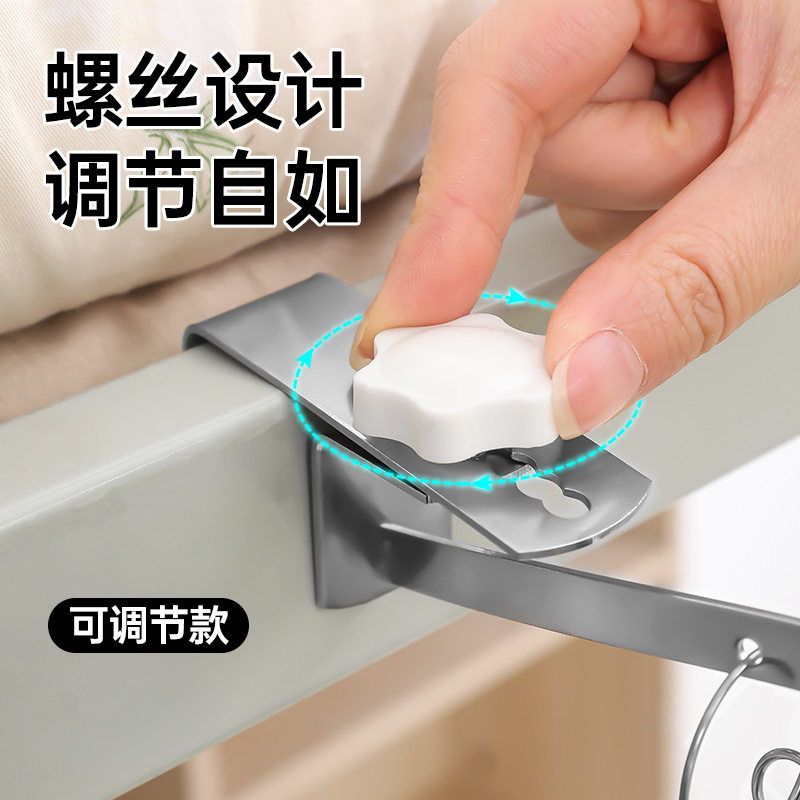 Sock Clip Home Balcony Window Clothes Drying Multi-Clip Dormitory Wardrobe Stainless Steel Clothes Drying Rack Hook Multi-Function