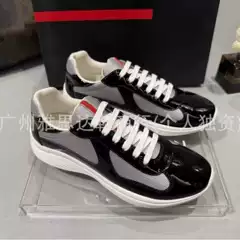Guangzhou Supply Casual Sports Sneakers for Men P Brand Breathable Mesh Fashion Trendy High-Gloss Leather Classic Versatile Skate Shoes