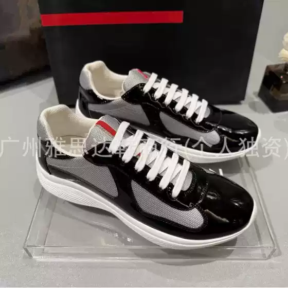 Puma Men's Athletic Casual Skate Shoes with Breathable Mesh and Patent Leather, Classic and Versatile - Guangzhou Supply