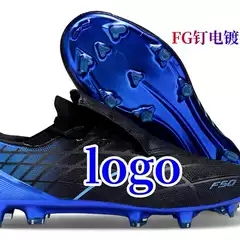 Cross-Border Export 2025 New Flip F50 Spider Low-Top Putian Football Shoes Men's Fg Spike Youth Game Boots