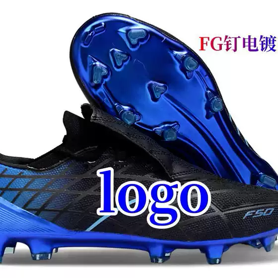 Cross-Border Export 2025 New Flip F50 Spider Low-Top Putian Football Shoes Men's Fg Spike Youth Game Boots