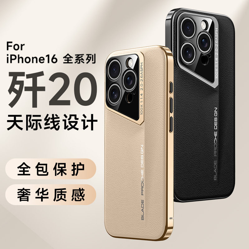 Suitable for iPhone 17 Pro Max Metal Honeycomb Cooling Phone Case, Apple 16 Aluminum Alloy 15 Anti-Drop Protective Cover 25 O1CN01TnIk5d1TPneTBEbMW !!2210140512375 0 cib