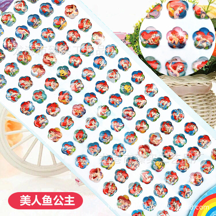 マーメイド98個