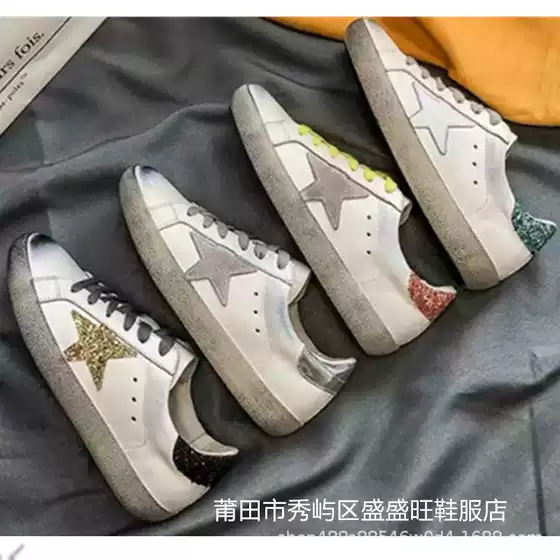 2025 New Distressed Star Sneakers for Women and Men High-End Casual Classic Skate Shoes