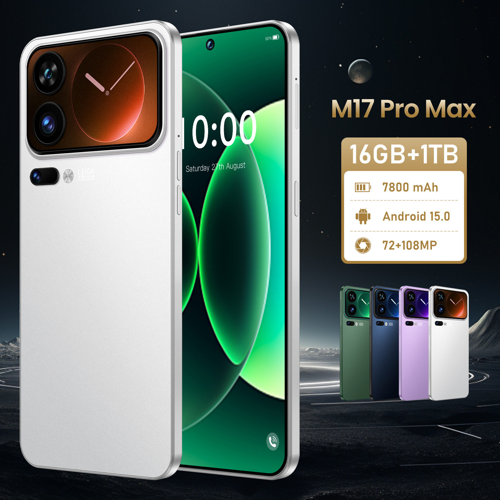 New M17ProMax 7.3-inch 4G smartphone 3+16TK foreign trade ho...