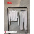 Light gray round neck + cuffed pants