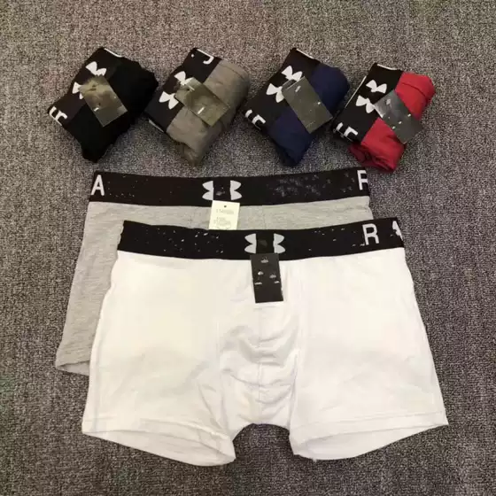 ADM Premium Trendy Men's Underwear, Athletic Style Boxer Briefs, Wholesale Men's Underwear and Underpants