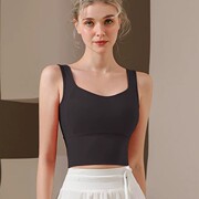 Yoga Vest, High-End Sports Bra, Women's Running Shock-Proof Professional Outer Wear, Wide Shoulder Straps, Fitness Belt, Chest P