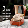 Watch shaker mechanical watch automatic winder USB plug-in battery shaker watch swivel watch storage box in stock