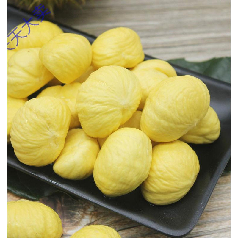 Fresh Shelled Raw Chestnut Kernels Vacuum Packed Shelled Sweet Chestnut Kernels Super Chestnut Chestnuts