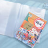 Transparent book cover protective cover student stationery bag book cover book case 16K thickened activity book cover wholesale