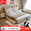 Italian-Style Minimalist Storage Bed Multifunctional Soft Headboard Genuine Leather Bed Trendy New Model 1.8m Double Master Bedroom Large Bed