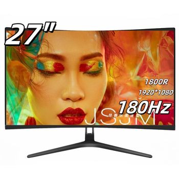 Hui Guan 27-Inch 180Hz Gaming Monitor 27Inchfhd180Hzgamingmonitor Screen Lcd Screen