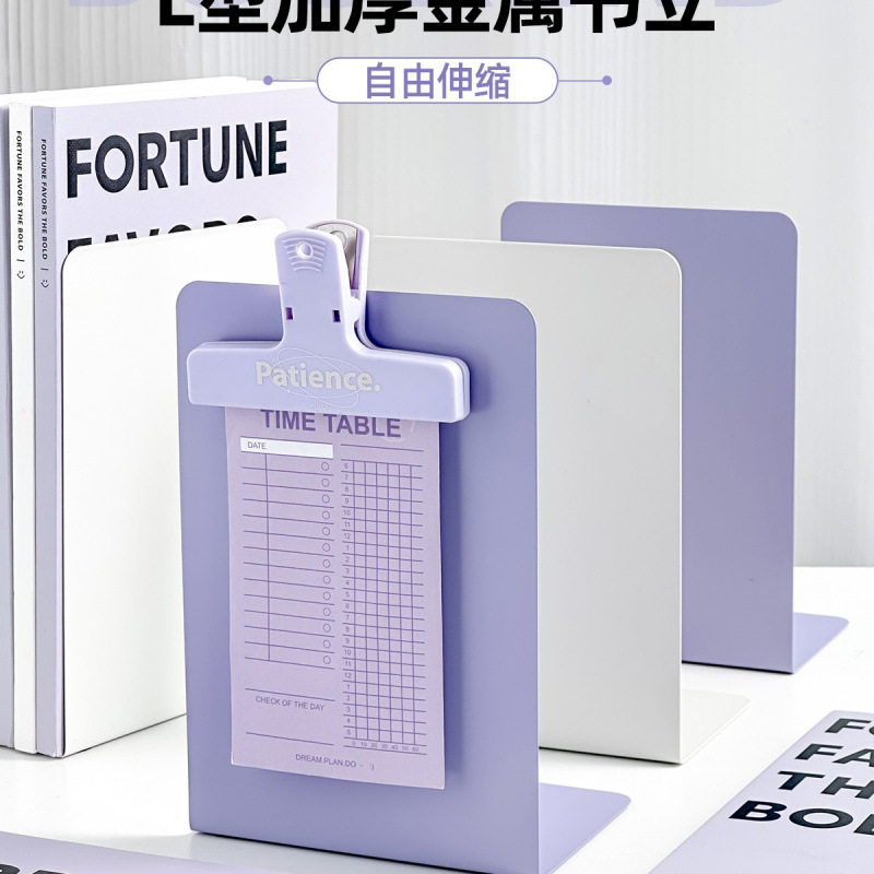 Metal Book Stand Simple Large Book Holder Bookend Student Use Telescopic Book Stand Desktop Storage Table Books