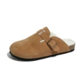 Chestnut colored velvet