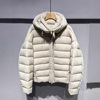 Solid Color Versatile Hooded Multi-Color 90% White Goose down Jacket Casual Loose Versatile Korean Style Bread Jacket for Men