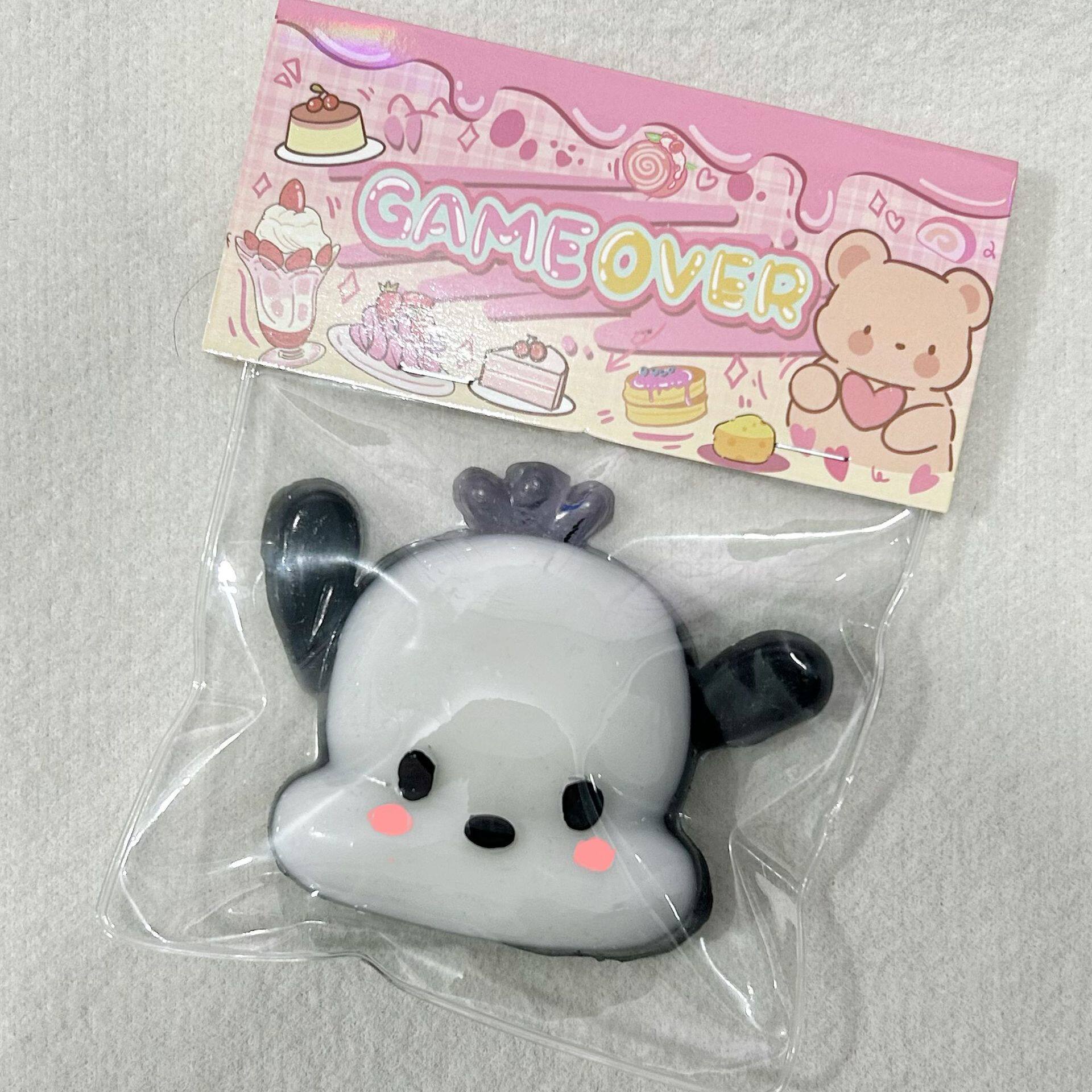 パチャ犬【表情は微瑕を描く】