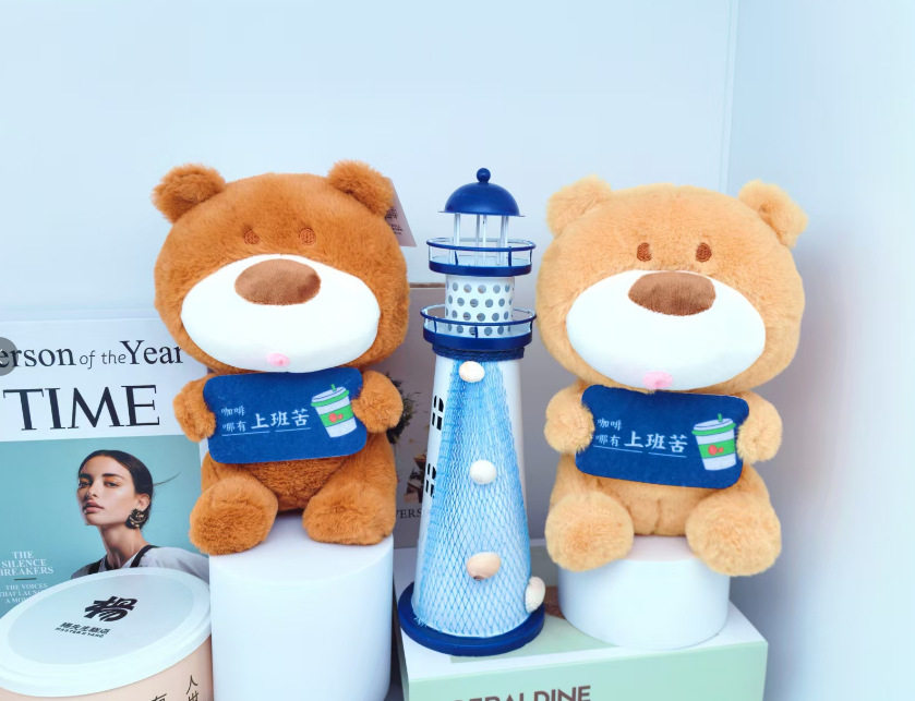 毛绒玩具批发可爱新款八寸娃娃机公仔流量款婚庆抛洒小玩偶批发