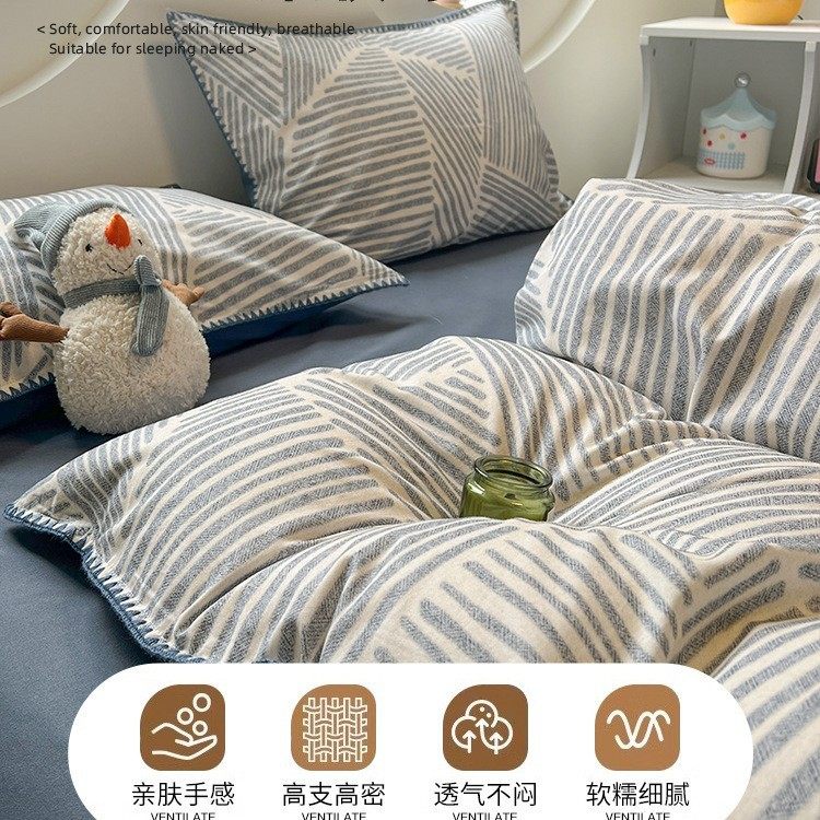 Casual Autumn and Winter Pure Cotton Brushed Bed Four-Piece Set Thickeneded Cotton Quilt Cover Accessible Luxury High-End Bed Bed Sheets Three-Piece Set