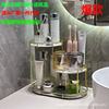 Light Luxury Multi-Layer Desktop Bathroom Storage Rack Dressing Table Organizer Bathroom Sink Cosmetics Storage Rack