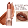 Metallic lipstick YABAOLIAN cross-border Amazon makeup explosions lip gloss flash gold non-stick cup lipstick