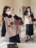 Maternity Autumn and Winter Dress Suit 2025 New French Thickeneded Sweater Vest Bottoming Knitted Skirt Two-Piece Set