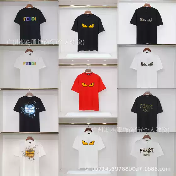 Cross-Border 26Ss Authentic Fd Popular Double F Classic Little Monster Round Neck Short-Sleeve T-Shirt Unisex Foreign Trade In-Stock