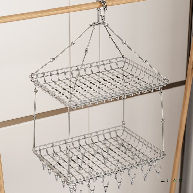 Clothes Basket, Clothes Drying Rack, Stainless Steel Sweater Basket Clip, Home Balcony Cashmere Sweater Drying Rack, Socks Drying Rack