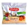Russian Imported Victory Brand Hazelnut Truffle Chocolate Candy Nut Filling 200g Per Bag