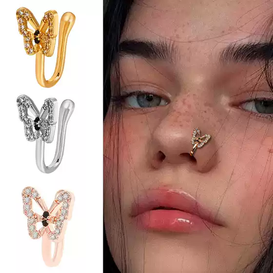 Simple U-Shaped Fake Nose Ring with Rhinestone Butterfly Nose Stud, No-Piercing Nose Clip Nose Jewelry for Women