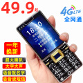 seller product image