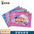 seller product image