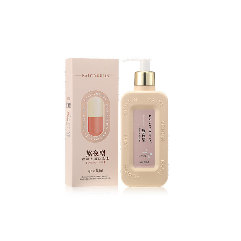 Selenium Disulfide Stays up Late, Oil Control and Anti-Dandruff Shampoo, Long-Lasting Fragrance, Refreshing and Fluffy, Universal for Men and Women