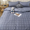 Ins small fresh four-piece bedding skin-friendly wash cotton sanding student bed sheets quilt cover three-piece wholesale